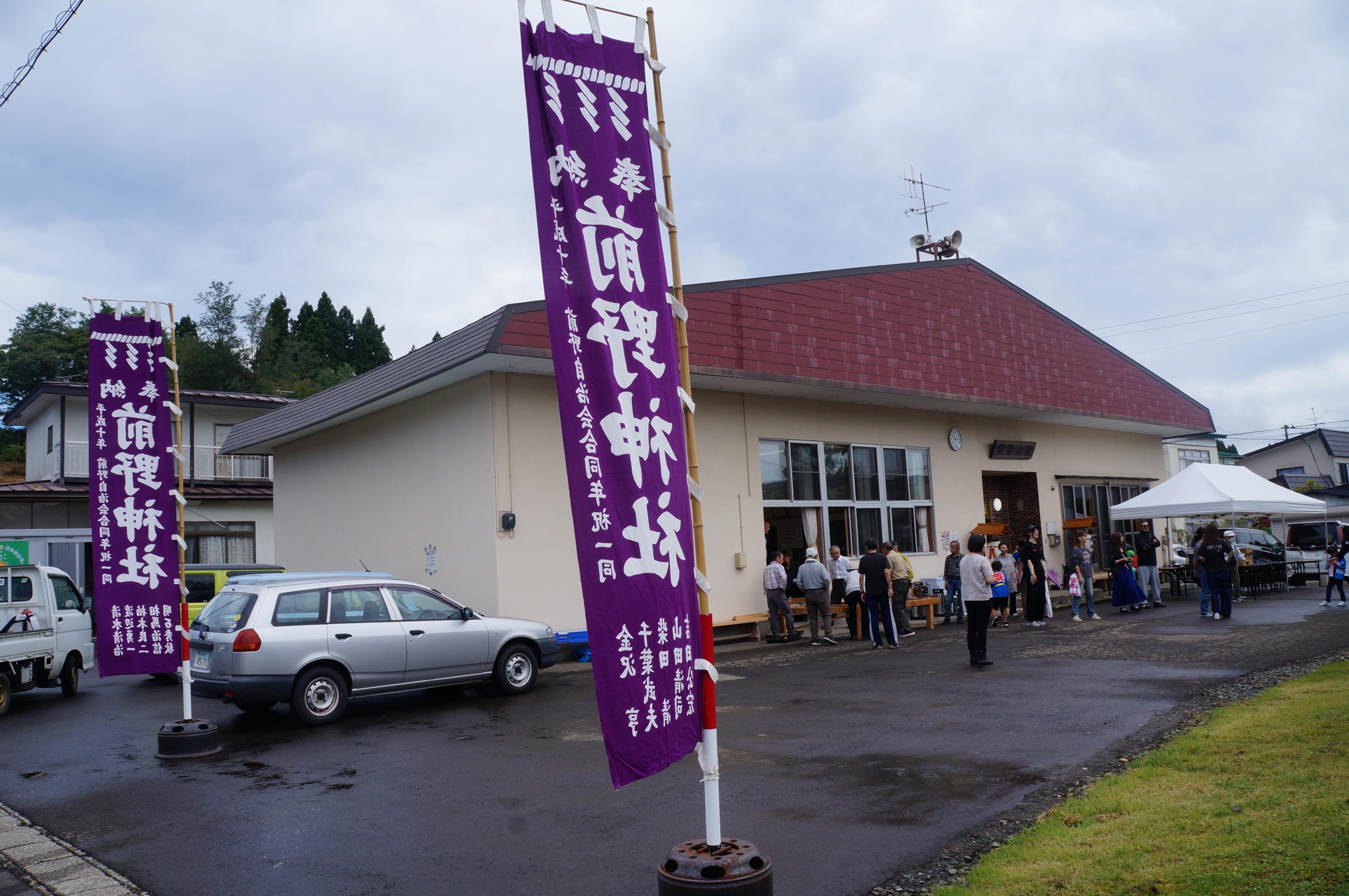 写真　会場全景