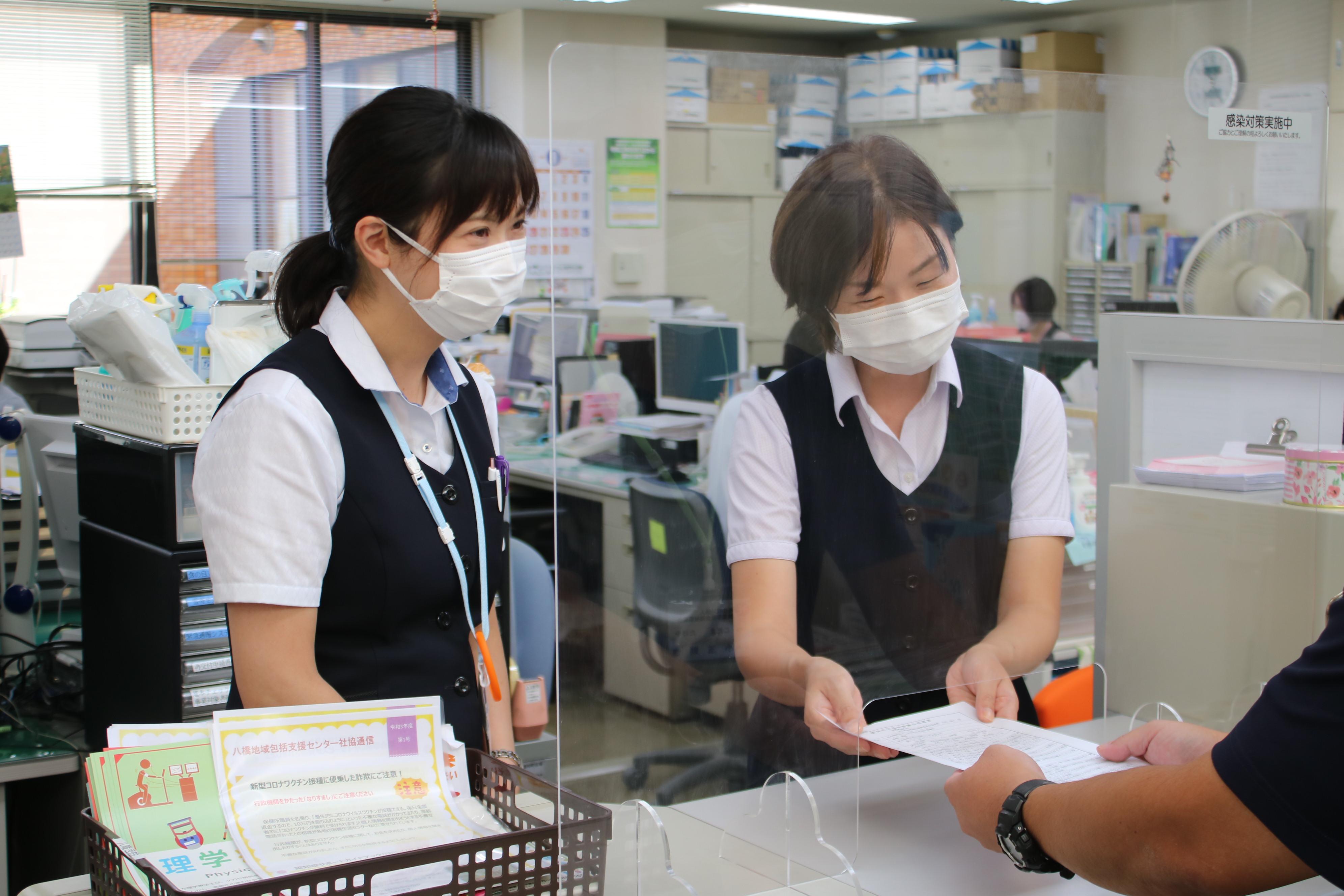 秋田市社会福祉協議会 | あきた女性の活躍応援ネット