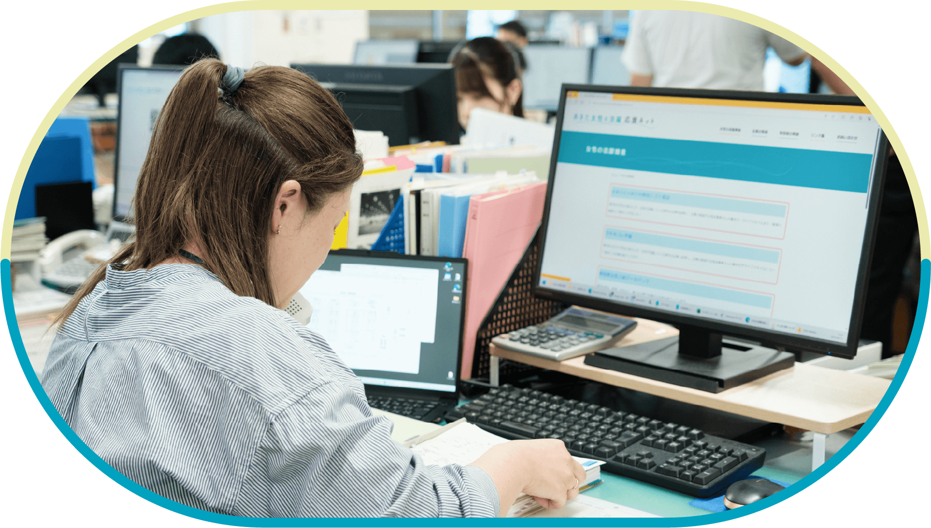 インタビュー 写真