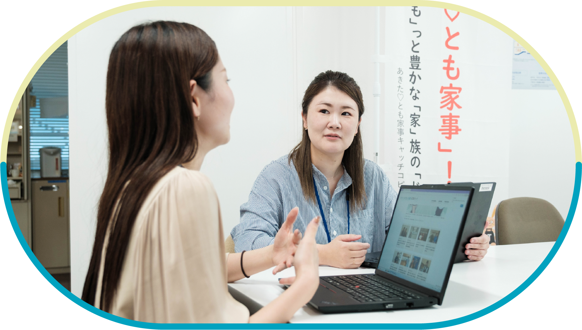 インタビュー 写真