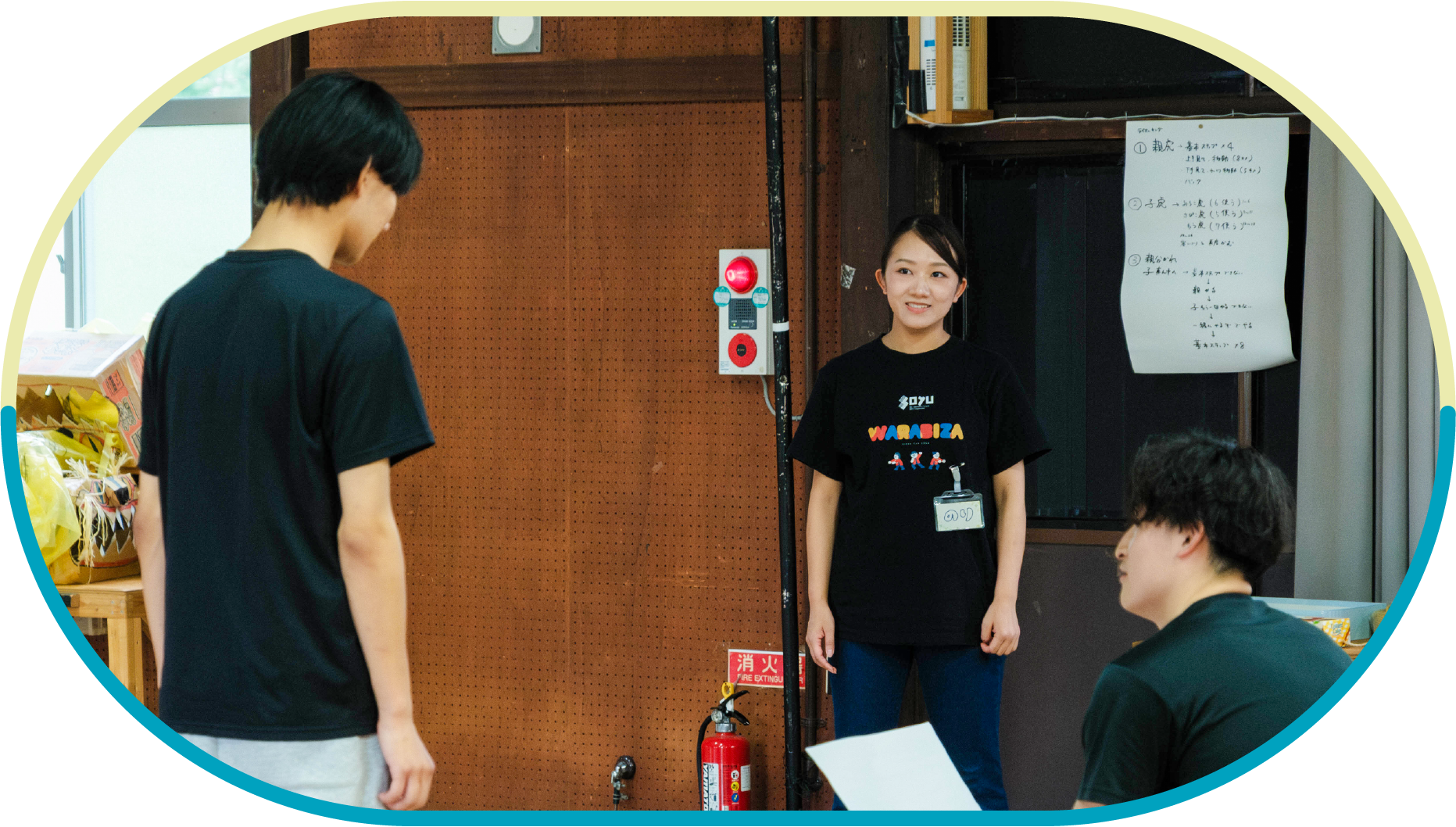 インタビュー 写真