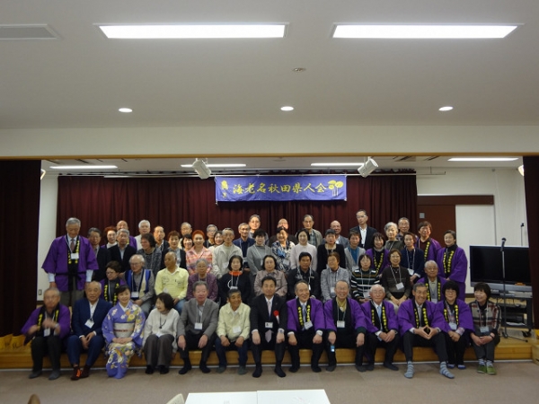 平成31年度 定期総会・懇親会
