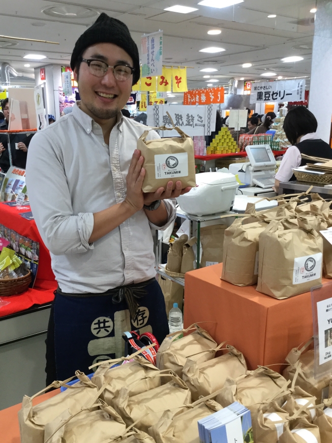 物産展に行ってきました!