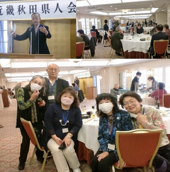約2年ぶりの県人会イベント開催!