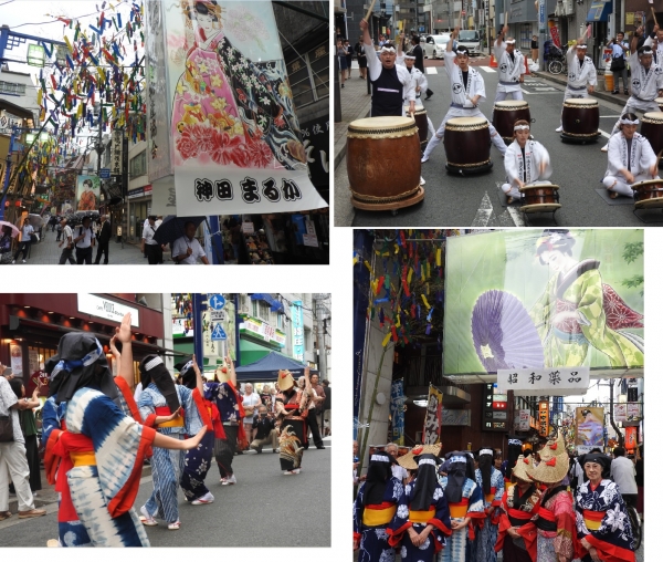 神田に絵どうろうがやってきました(首都圏交流推進員だより)