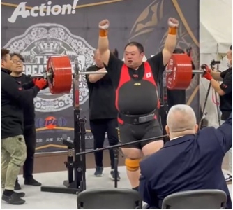 パワーリフティング　腰山浩汰選手（秋田）、北九州市の大会で日本新記録