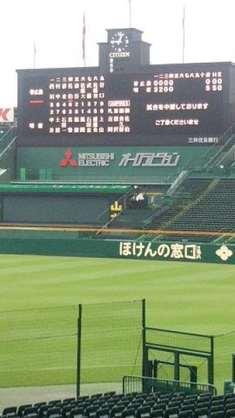 明桜高校 初戦突破!