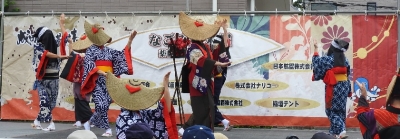 成田伝統芸能まつりで西馬音内盆踊りが披露されました！（首都圏交流推進員だより）