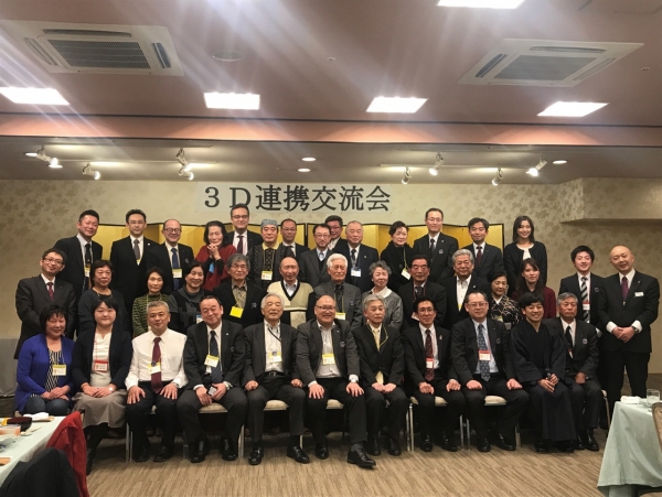 3D連携イベントを取材しました(北海道・東北交流推進員日記)