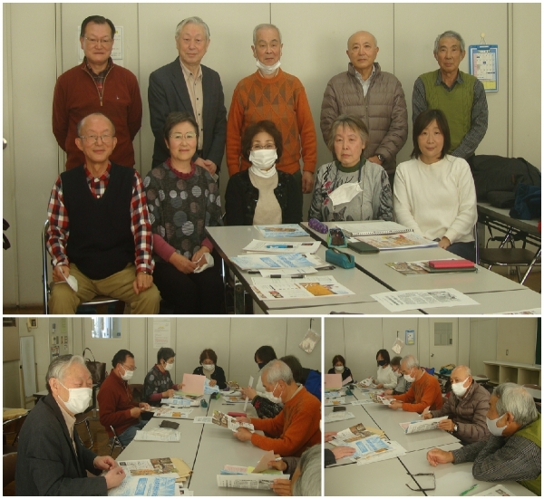 30周年記念総会懇親会開催方法を審議しました