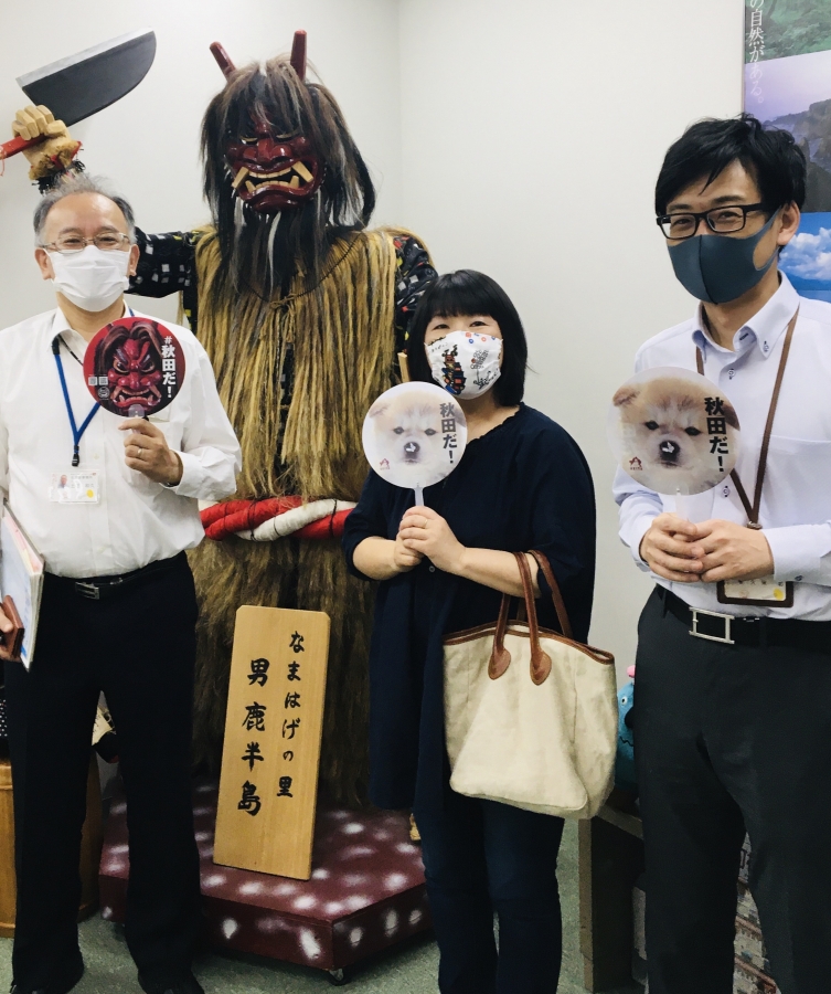秋田県名古屋事務所のご様子は…?