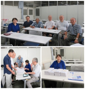 『総会及び懇親会案内』を発送しました