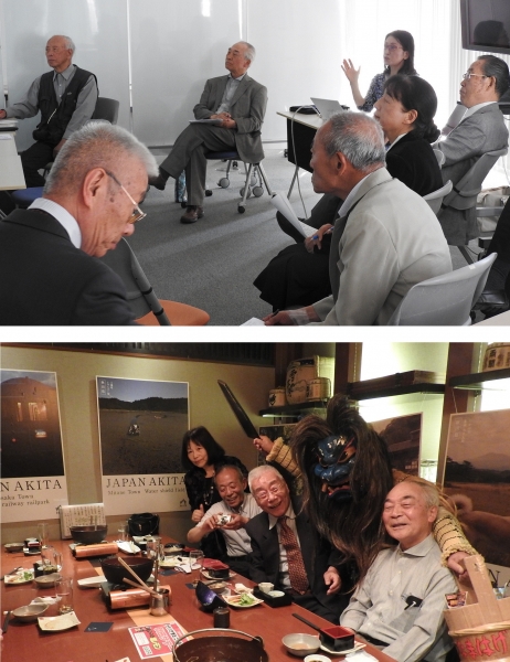 総会・講演会を開催