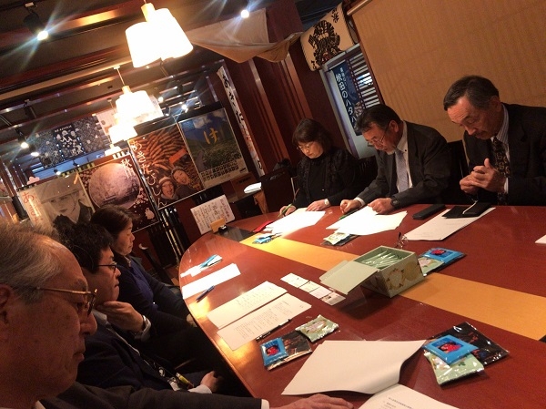 「県人会等交流推進員会議」に出席