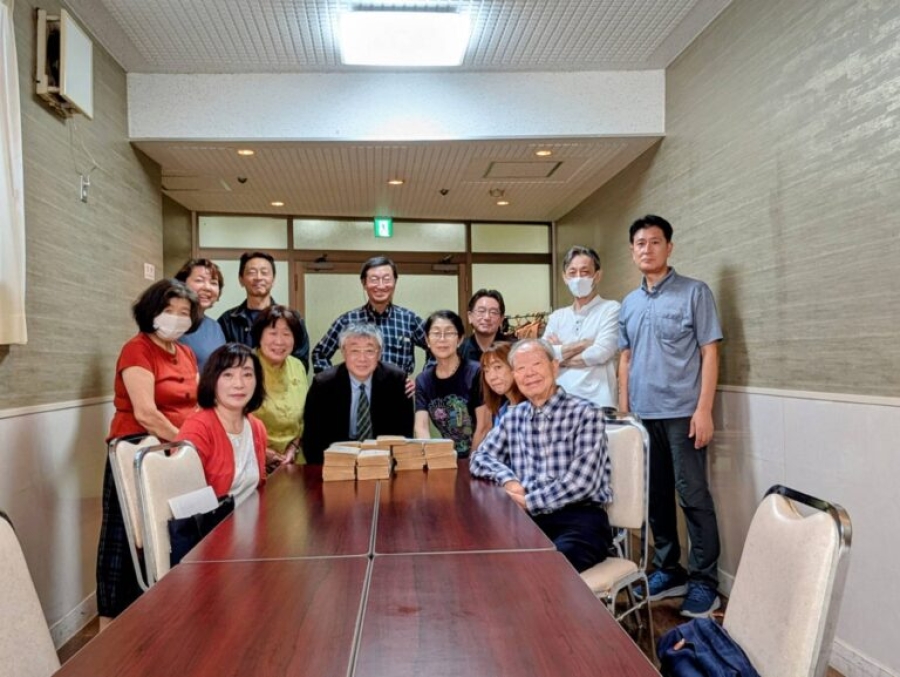 「第11回 秋田・美郷町ふるさと会 総会・懇親会」の案内状を発送しました