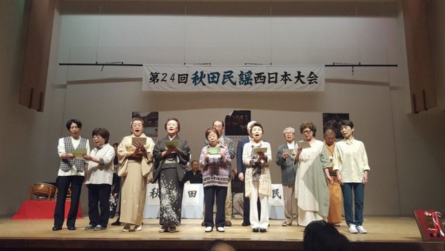 秋田民謡西日本大会が開催されました♪♪