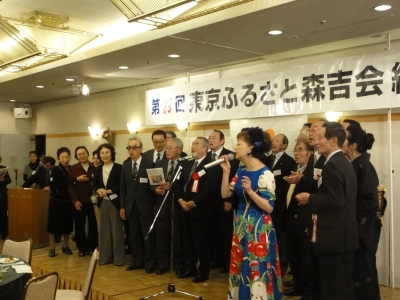 第29回東京ふるさと森吉会総会を開催しました。