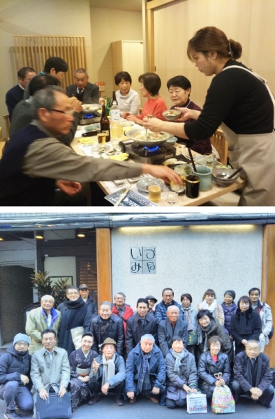 平成30年1月13日(土) 首都圏なるせ会新年会開催