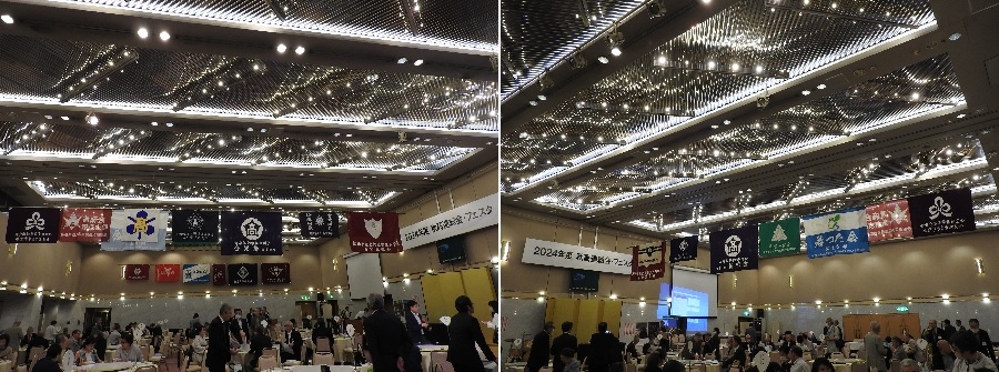 秋高連2024年度総会・フェスタが開催されました!(首都圏交流推進員だより)