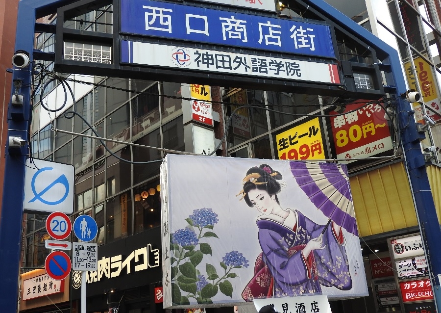 神田に七夕絵どうろうまつりを見に行きました!(首都圏交流推進員だより)
