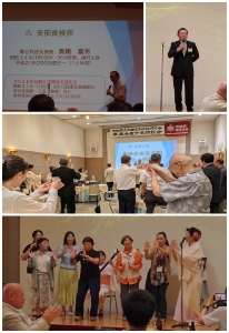 大曲高校同窓会青麻会総会懇親会に招待されました