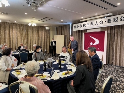 令和8年度総会・懇親会を開催！