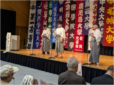 第33回佐賀県青春寮歌祭