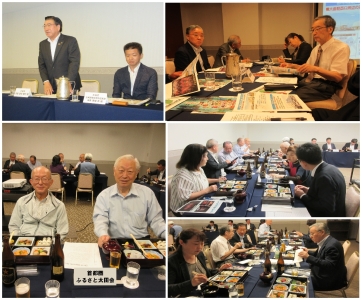令和８年度『大仙市首都圏ふるさと会懇話会』に出席