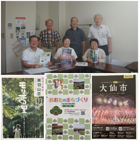 今年度の総会懇親会を審議(中止のお知らせ)