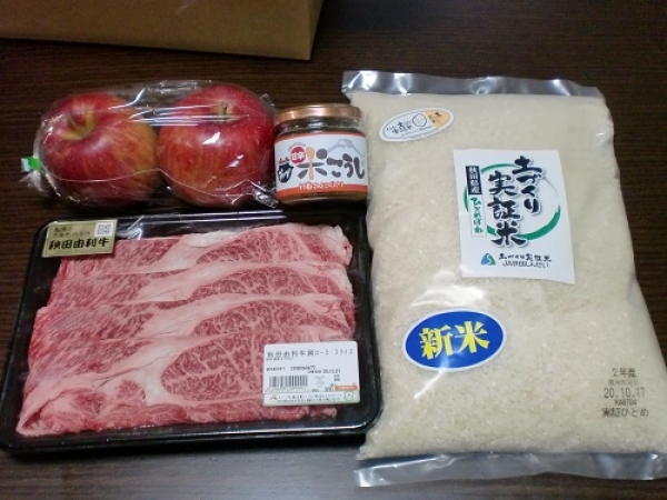 由利本荘、にかほの「季節のおいしい福袋」届きました!!