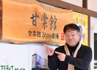 劇団わらび座に福岡から強力援軍