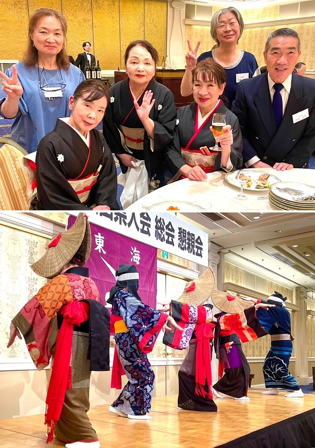 東海秋田県人会総会・懇親会を行ないました!