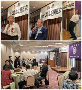 令和８年度東京大農会から招待