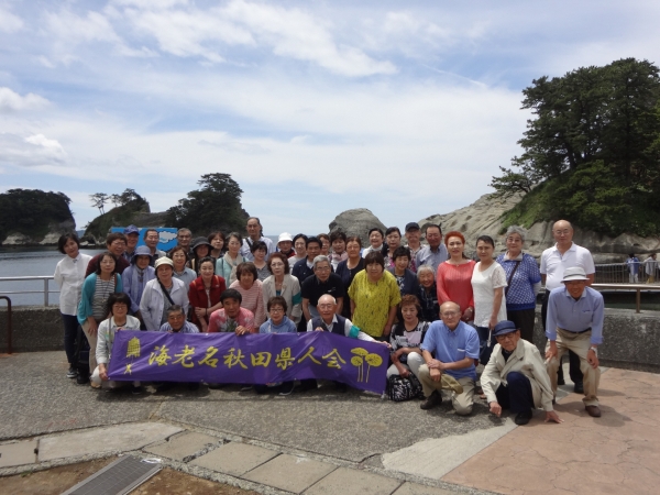 西伊豆:堂ヶ島クルーズバス旅行実施