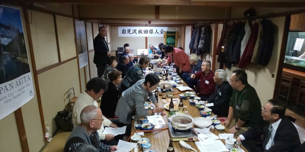 平成30年 忘年会の開催
