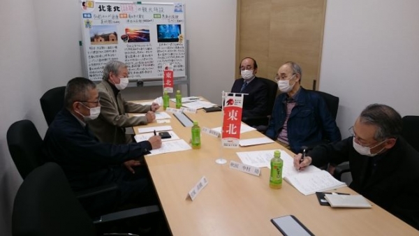 新・秋田県福岡事務所で東北六県県人会