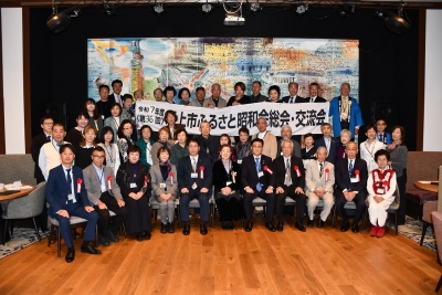 第36回潟上市ふるさと昭和会総会・交流会報告