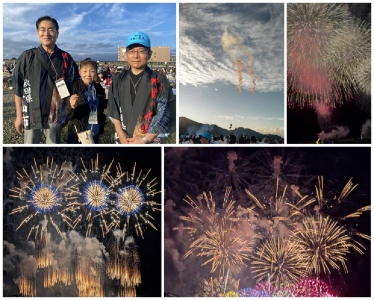 第97回全国花火競技大会を観てきました