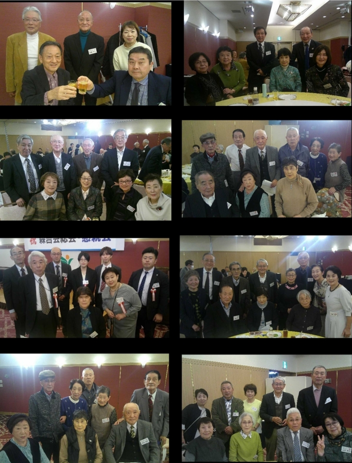 「第３９回森吉会総会」の開催