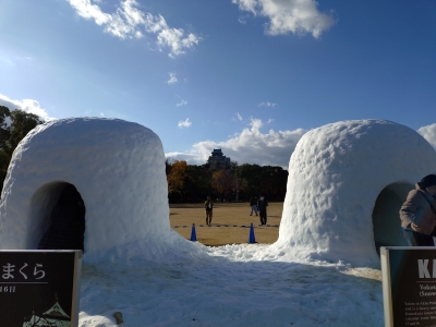 「横手の雪まつりin大阪城公園」で賑やか