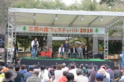 「三鷹の森フェスティバル2016」に北秋田市が参加しました！！