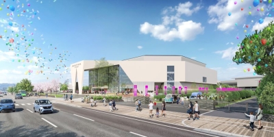 新県立体育館のネーミングライツ導入に関するサウンディング型市場調査について