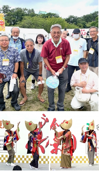 ふるさと全国県人会まつりに参加しました!