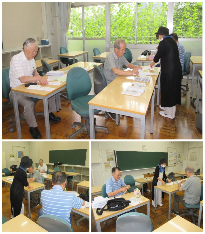『総会・懇親会開催案内』を発送しました