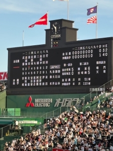 夏の甲子園に福岡から応援派遣
