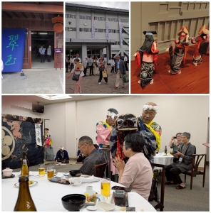 第11回秋高連「ふるさと訪問団・県南編」に参加