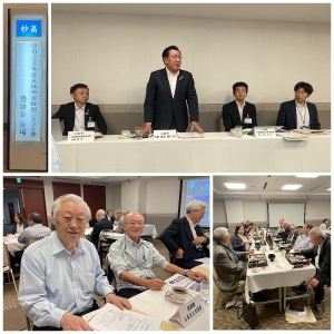 令和７年度『大仙市首都圏ふるさと会懇話会』開催