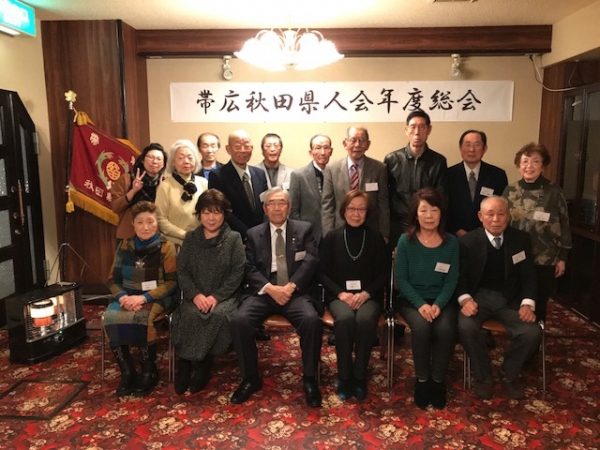 総会を開催しました!!