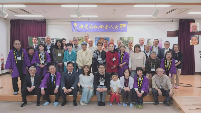 ４月１７日（土）「１５周年記念総会」実施