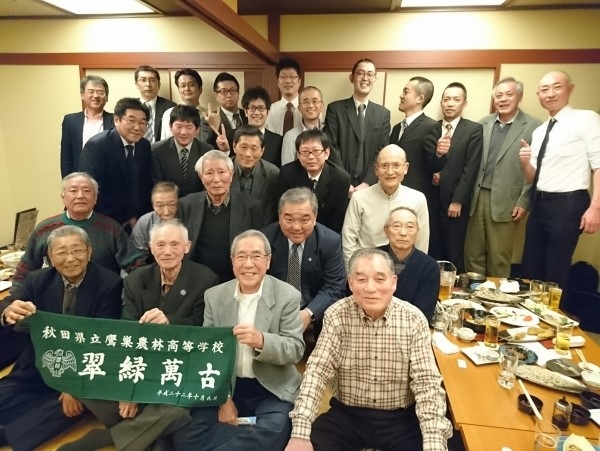 北鷹会・伊勢堂会で翠緑万古♪